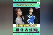 吃瓜娱乐杨洋完整版,揭秘明星幕后生活